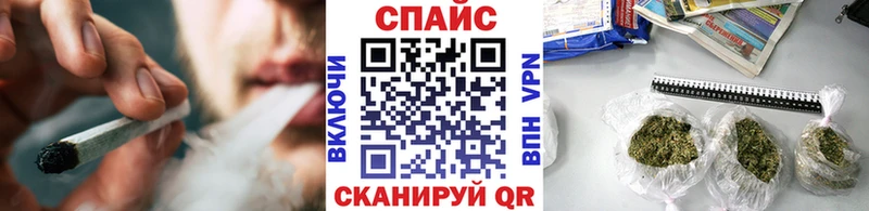 Бутират бутик  гидра tor  Гаврилов-Ям 