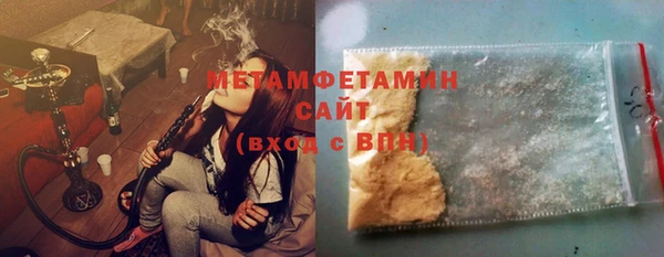 меф VHQ Богородск
