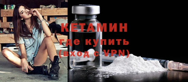 гашик Богданович