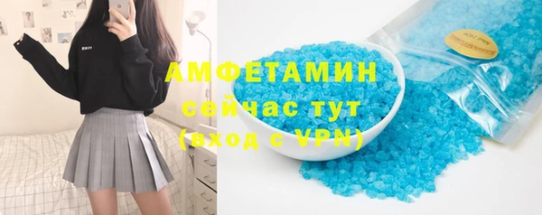 кокаин Беслан