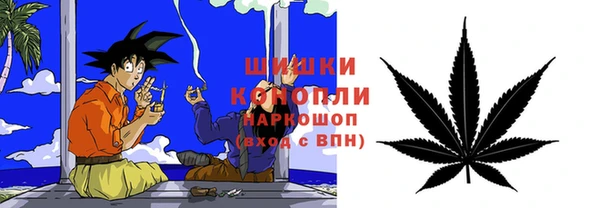 меф VHQ Богородск