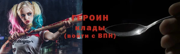 меф VHQ Балабаново