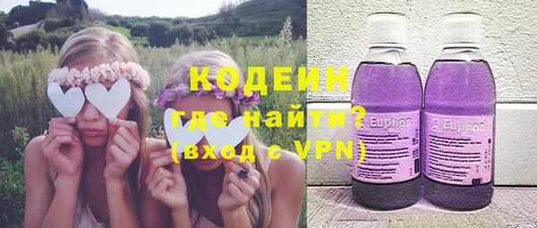 кристаллы Бикин