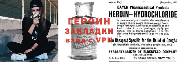 гашик Богданович