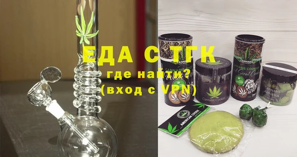 меф VHQ Богородск