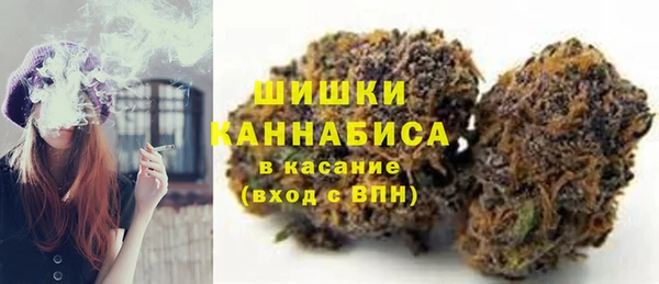 герыч Баксан